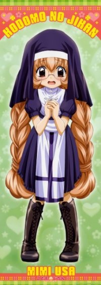 BUY NEW kodomo no jikan - 170633 Premium Anime Print Poster