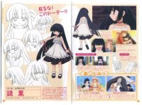 BUY NEW kodomo no jikan - 171279 Premium Anime Print Poster