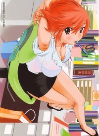 BUY NEW kodomo no jikan - 174396 Premium Anime Print Poster