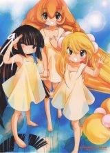 BUY NEW kodomo no jikan - 183322 Premium Anime Print Poster