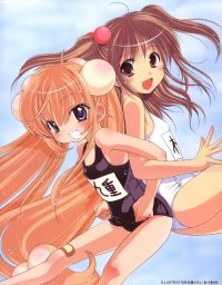 BUY NEW kodomo no jikan - 188126 Premium Anime Print Poster