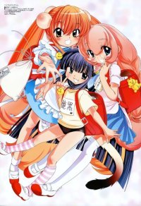 BUY NEW kodomo no jikan - 189265 Premium Anime Print Poster