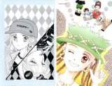 BUY NEW kodomo no omocha - 145710 Premium Anime Print Poster