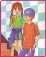 BUY NEW kodomo no omocha - 46477 Premium Anime Print Poster