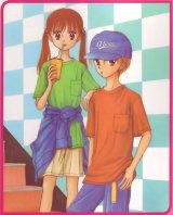 BUY NEW kodomo no omocha - 46477 Premium Anime Print Poster