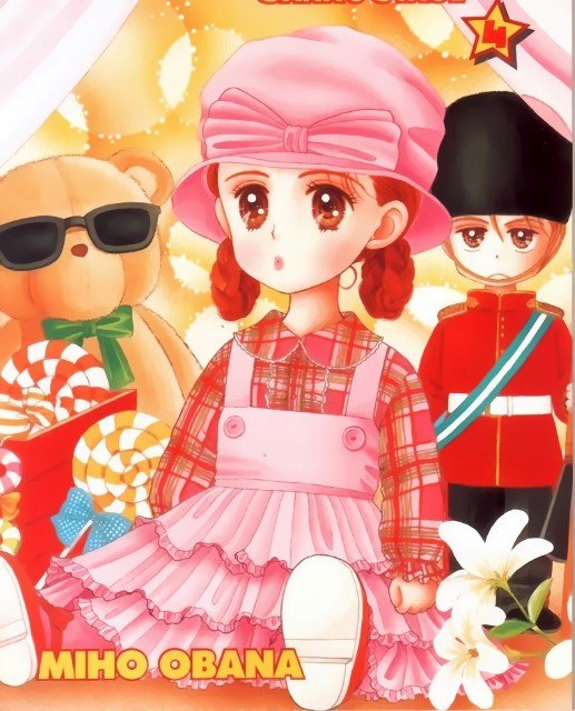 BUY NEW kodomo no omocha - 59496 Premium Anime Print Poster kodomo no omocha - 59496 image