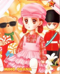 BUY NEW kodomo no omocha - 59496 Premium Anime Print Poster