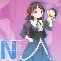 BUY NEW koharu biyori - 158835 Premium Anime Print Poster