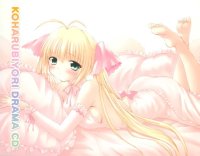BUY NEW koharu biyori - 158842 Premium Anime Print Poster