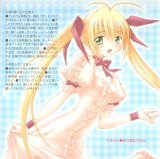 BUY NEW koharu biyori - 158845 Premium Anime Print Poster