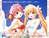 BUY NEW koharu biyori - 158928 Premium Anime Print Poster