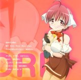 BUY NEW koharu biyori - 160890 Premium Anime Print Poster