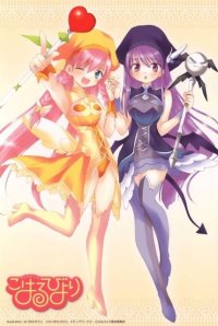 BUY NEW koharu biyori - 166866 Premium Anime Print Poster