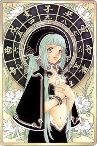 BUY NEW kohime ohse - 52094 Premium Anime Print Poster