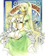 BUY NEW kohime ohse - 52096 Premium Anime Print Poster