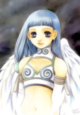 BUY NEW kohime ohse - 64476 Premium Anime Print Poster