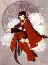 BUY NEW kohime ohse - 64479 Premium Anime Print Poster