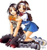 BUY NEW kohime ohse - 64481 Premium Anime Print Poster