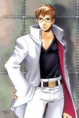 BUY NEW kohime ohse - 64662 Premium Anime Print Poster