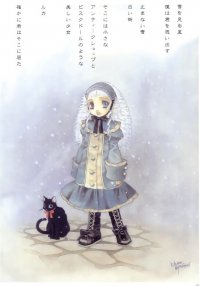 BUY NEW kohime ohse - 66341 Premium Anime Print Poster