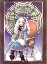 BUY NEW kohime ohse - 66349 Premium Anime Print Poster