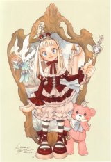 BUY NEW kohime ohse - 66352 Premium Anime Print Poster