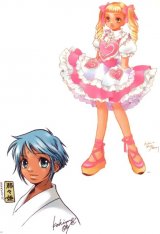 BUY NEW kohime ohse - 66357 Premium Anime Print Poster