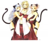 BUY NEW kohime ohse - 66362 Premium Anime Print Poster