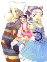 BUY NEW kohime ohse - 66399 Premium Anime Print Poster