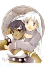 BUY NEW kohime ohse - 66401 Premium Anime Print Poster