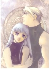 BUY NEW kohime ohse - 66402 Premium Anime Print Poster