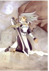 BUY NEW kohime ohse - 66404 Premium Anime Print Poster