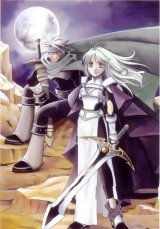 BUY NEW kohime ohse - 66409 Premium Anime Print Poster