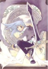 BUY NEW kohime ohse - 66410 Premium Anime Print Poster