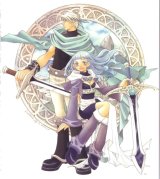 BUY NEW kohime ohse - 66413 Premium Anime Print Poster