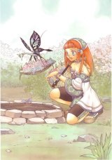 BUY NEW kohime ohse - 66420 Premium Anime Print Poster