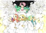 BUY NEW kohime ohse - 66426 Premium Anime Print Poster