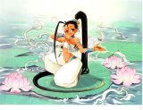 BUY NEW kohime ohse - 66428 Premium Anime Print Poster