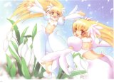 BUY NEW kohime ohse - 66435 Premium Anime Print Poster