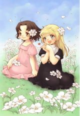 BUY NEW kohime ohse - 66449 Premium Anime Print Poster