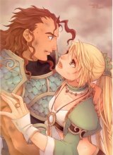 BUY NEW kohime ohse - 66452 Premium Anime Print Poster