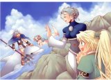 BUY NEW kohime ohse - 66456 Premium Anime Print Poster