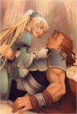 BUY NEW kohime ohse - 66459 Premium Anime Print Poster