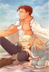 BUY NEW kohime ohse - 66461 Premium Anime Print Poster