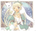 BUY NEW kohime ohse - 66467 Premium Anime Print Poster