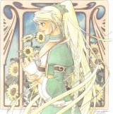 BUY NEW kohime ohse - 66487 Premium Anime Print Poster