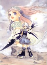 BUY NEW kohime ohse - 66510 Premium Anime Print Poster