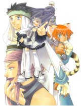 BUY NEW kohime ohse - 66549 Premium Anime Print Poster