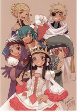 BUY NEW kohime ohse - 66551 Premium Anime Print Poster