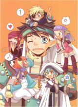 BUY NEW kohime ohse - 66556 Premium Anime Print Poster